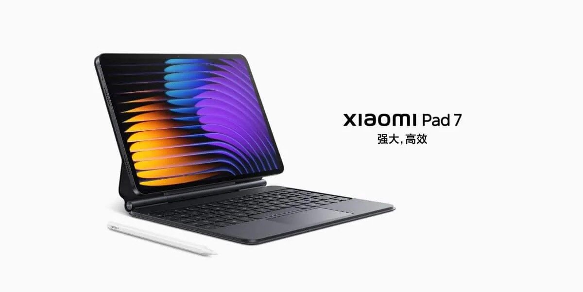 Xiaomi Pad 7 Ultra