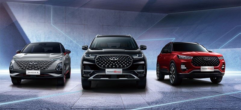 Chery Mayıs Fiyat Listesi