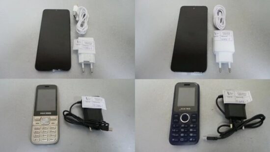 toplatma kararı alınan telefonlar 2025 ticaret bakanlığı
