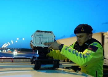 yapay zeka radar