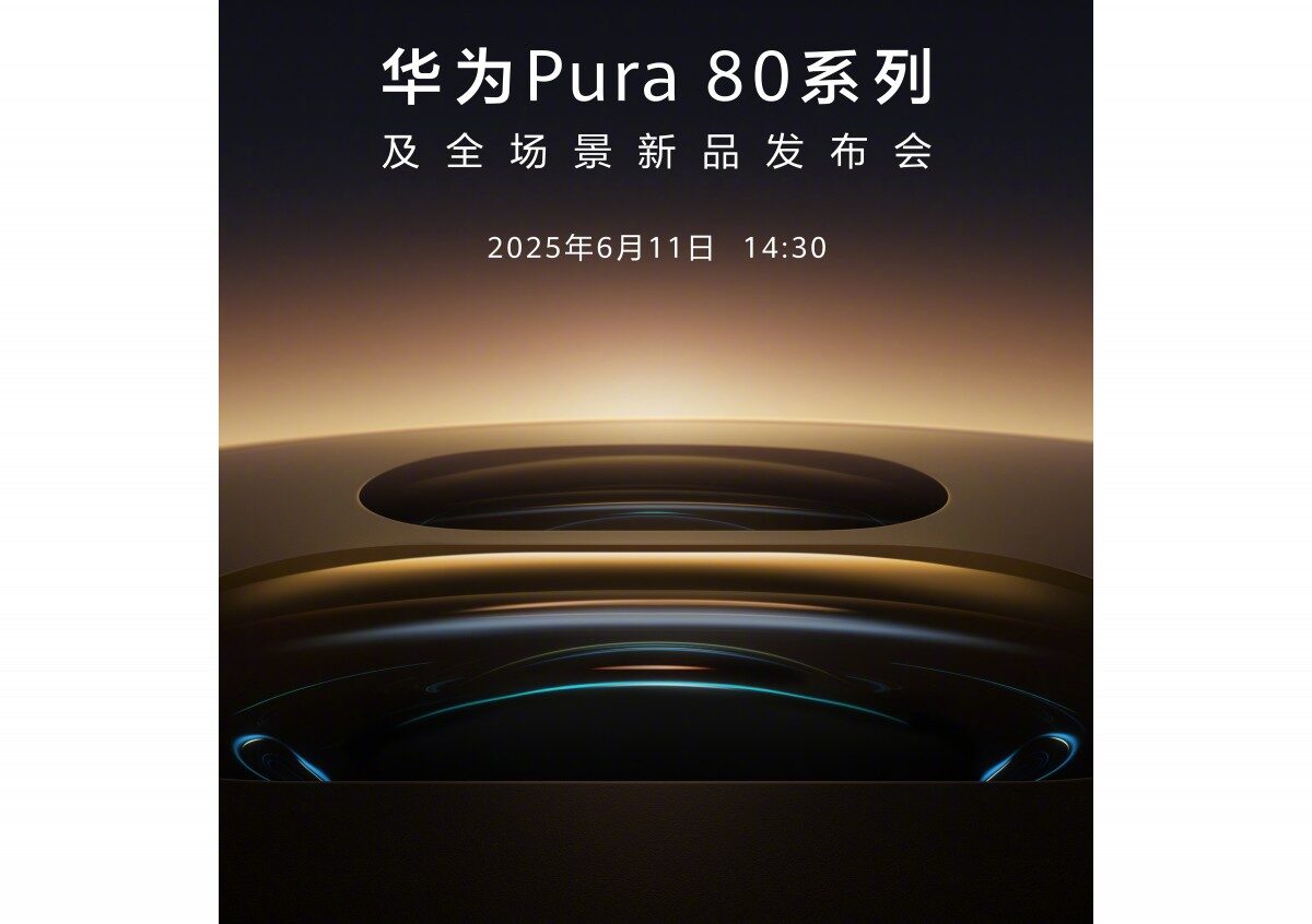huawei pura 80 serisi huawei pura 80 çıkış tarihi özellikleri
