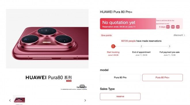 huawei pura 80 pro plus tasarım ön sipariş