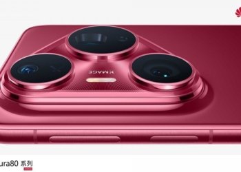 huawei pura 80 pro plus tasarım ön sipariş