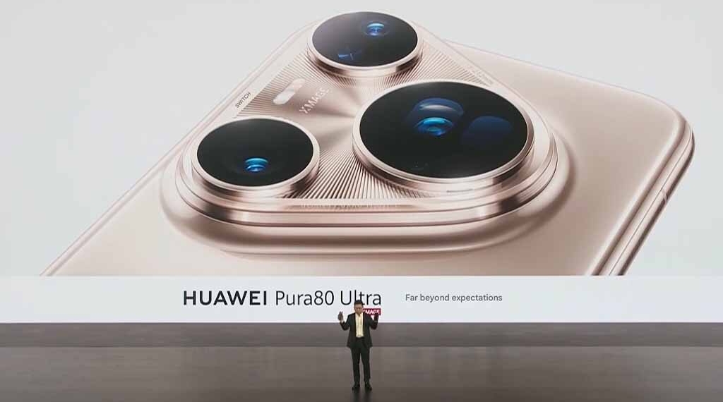 huawei pura 80 ultra fiyatı özellikleri çıkış tarihi