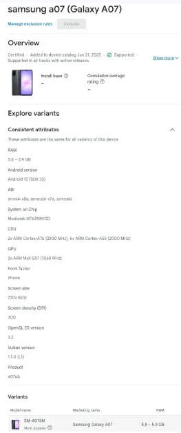 Galaxy A07