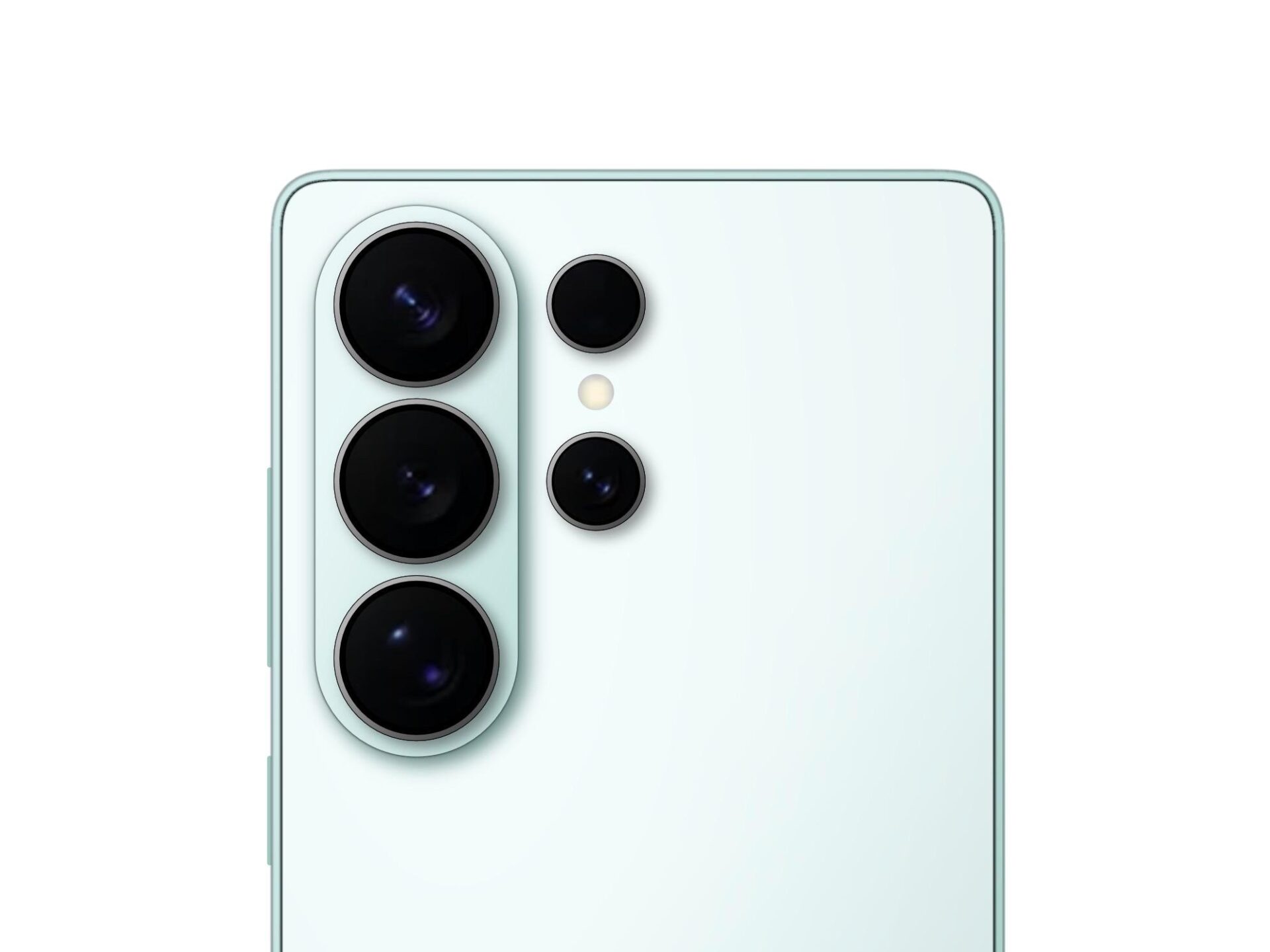 Galaxy S26 Ultra
