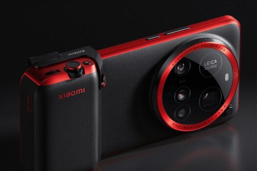 Xiaomi 16 Ultra