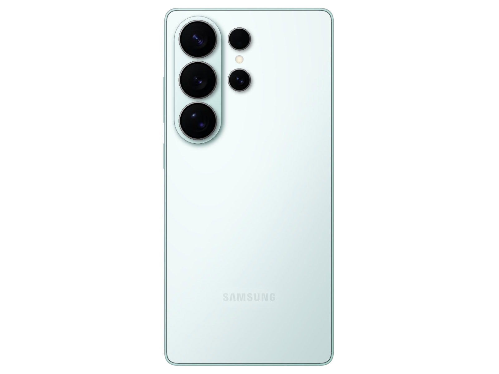 Galaxy S26 Ultra