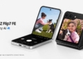 Galaxy Z Flip 7 FE