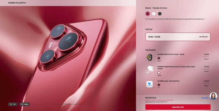 HUAWEI