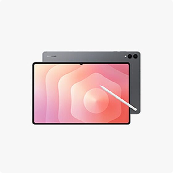 samsung galaxy tab s11 ne zaman çıkacak