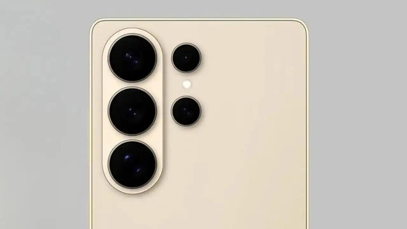 Galaxy S26 fiyatı artabilir! Samsung üzdü Galaxy S26 Ultra Ekran