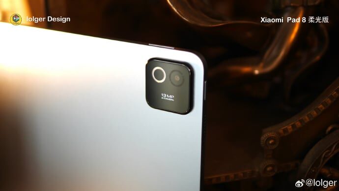 Xiaomi Pad 8