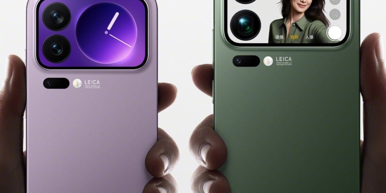Xiaomi 17