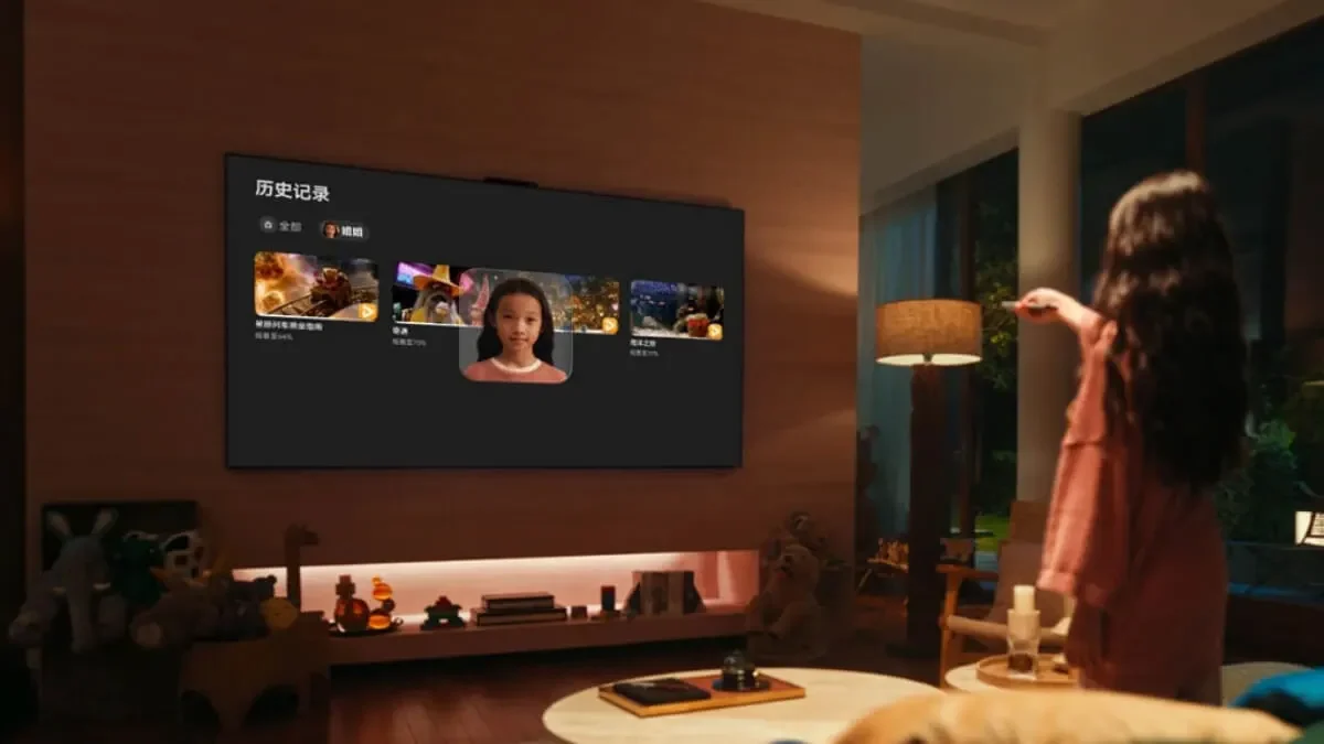 Huawei MateTV