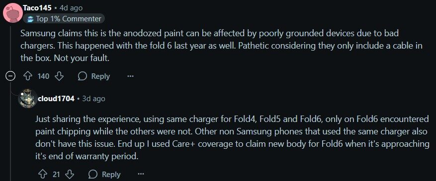 Galaxy Z Fold 7 boya