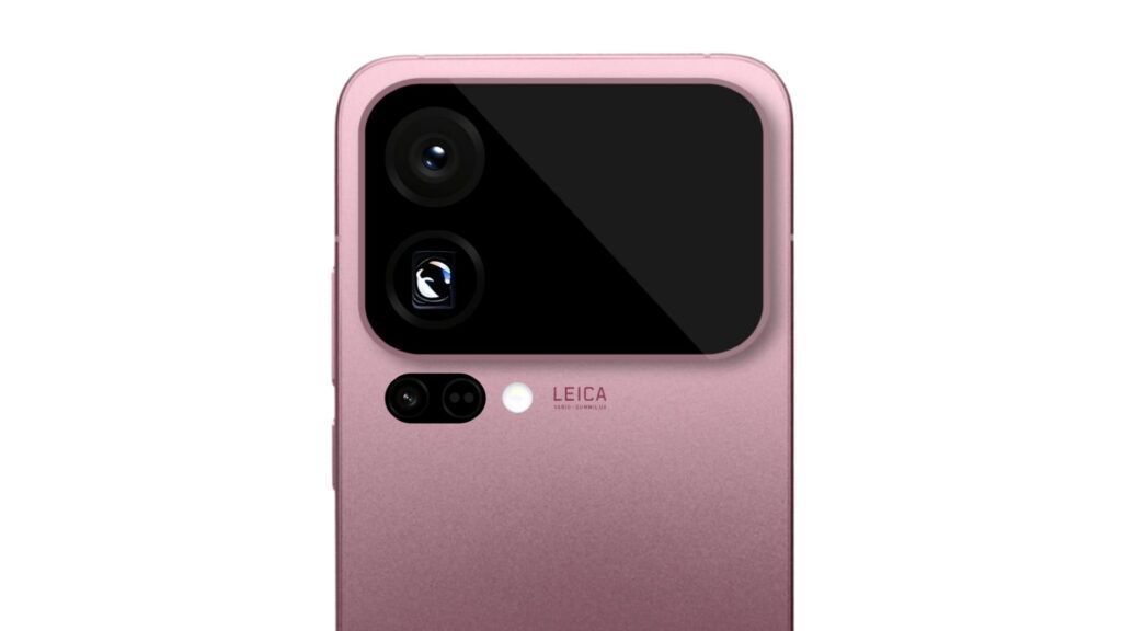 Xiaomi 17 Pro Max