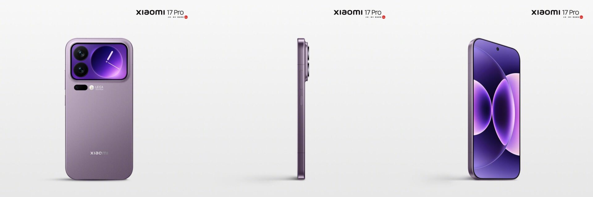 Xiaomi 17