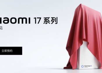 Xiaomi 17 Pro Max