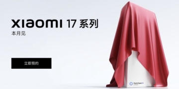 Xiaomi 17 Pro Max