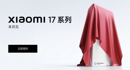 Xiaomi 17 Pro Max iki ekrana sahip olacak! Peki nasıl?