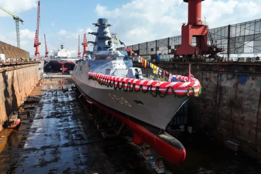 TCG İçel