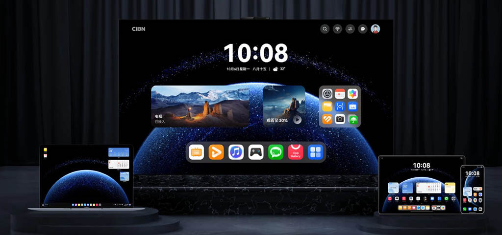 Huawei MateTV