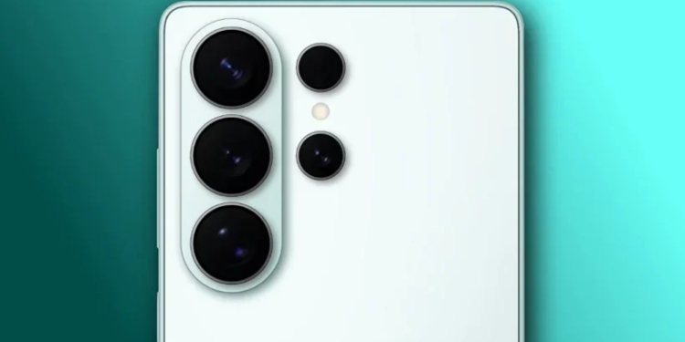 Galaxy S26 Ultra Kamera