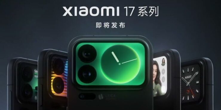 Xiaomi 17 Xiaomi 18