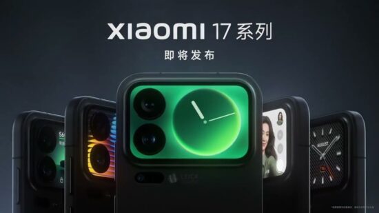 Xiaomi 17