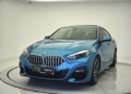 BMW İkinci El Fiyatları: 2. El BMW Alırken Nelere Dikkat Edilmeli?