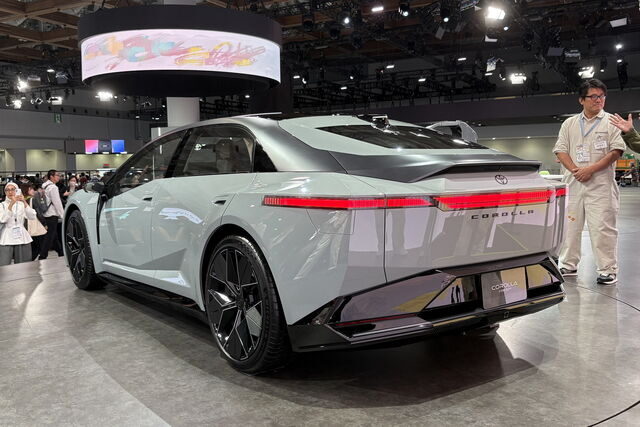 Toyota Corolla Elektrikli konsepti tanıtıldı! İşte özellikleri ve tasarımı! toyota corolla konsept toyota corolla elektrikli 2025