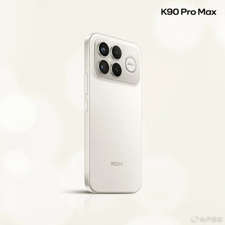 Poco F8 Ultra