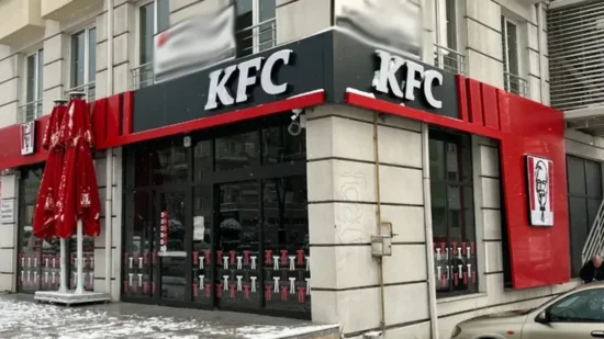 KFC Türkiye'de yeniden sahnede! İlk şube hizmete açıldı KFC