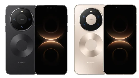 Huawei Mate 80 Pro Max tanıtıldı! İşte özellikleri Huawei Mate 80 Pro Max