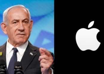 İsrail Savunma Kuvvetleri