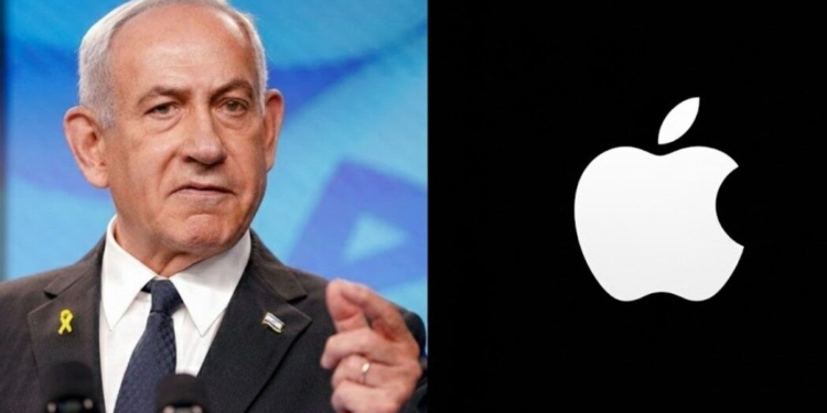 İsrail Savunma Kuvvetleri