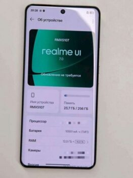 realme yeni telefon 10.001 mAh