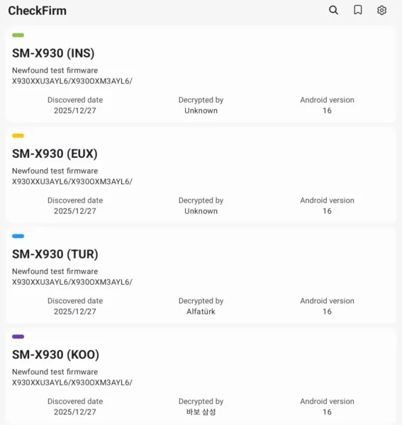 galaxy tab s11 one ui 8.5 android 16 galaxy tab android 16