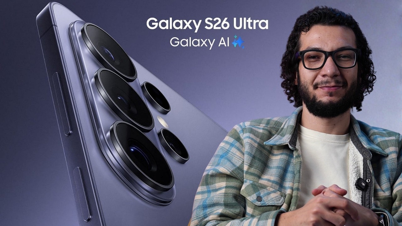 Galaxy S26 Ultra kamerası ve bataryası resmen doğrulandı! Samsung bombayı patlattı!