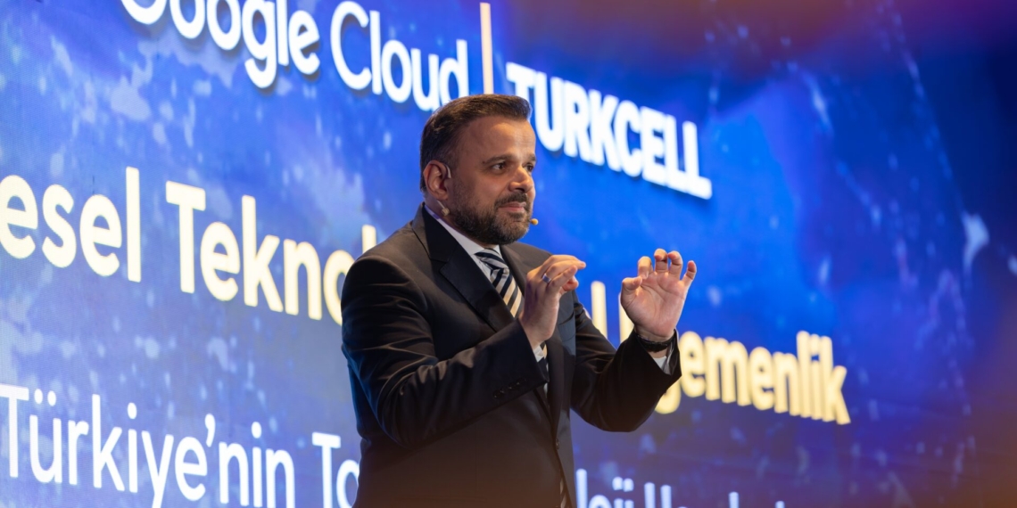 Turkcell 2025 finansal sonuçlarını açıkladı, 2026’da neler bekleniyor?