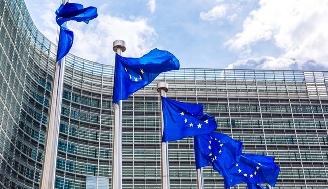 Avrupa Komisyonu hacklendi! Avrupa'dan itiraf geldi! Avrupa Komisyonu hacklendi! Avrupa'dan itiraf geldi! #1