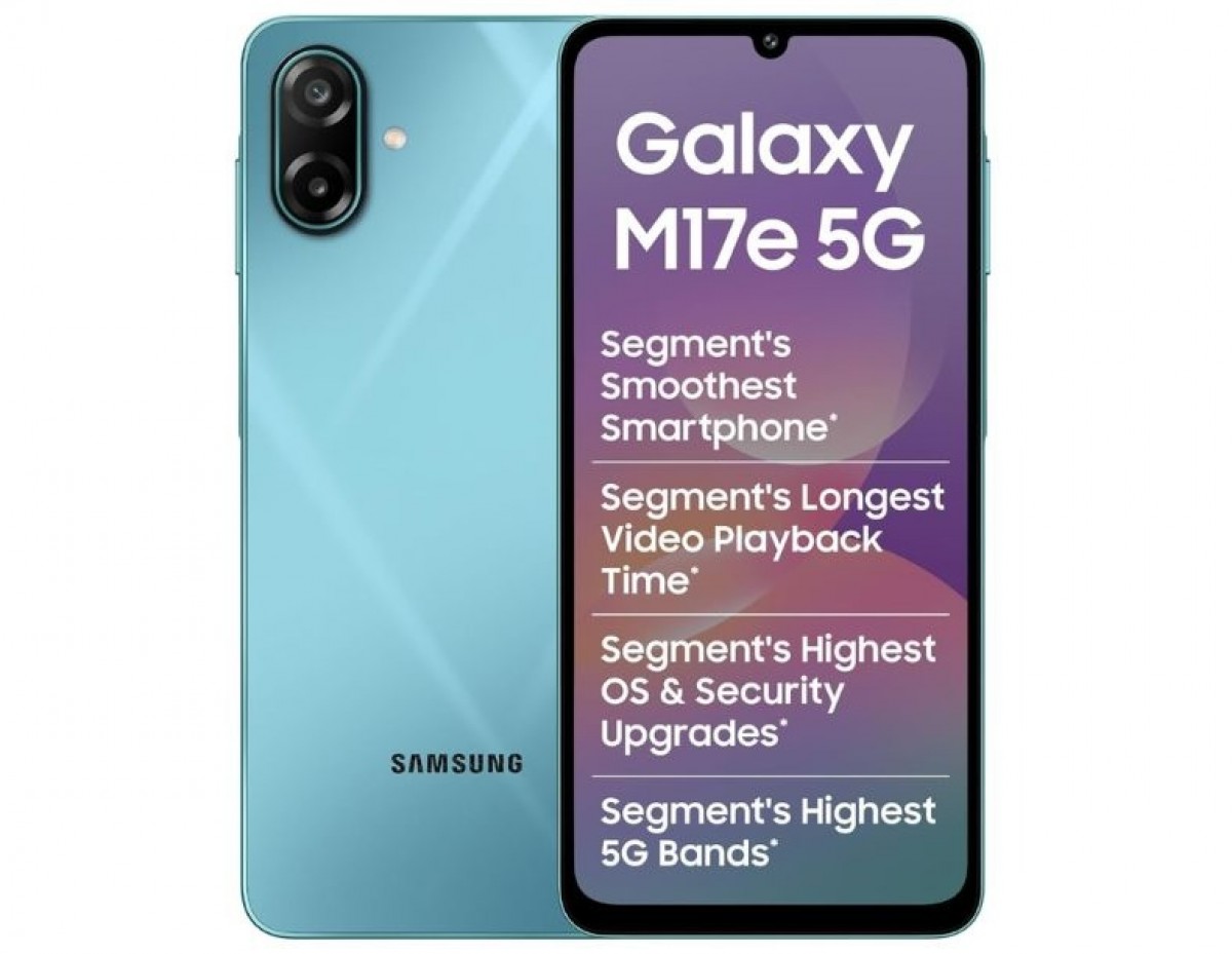 galaxy m17e
