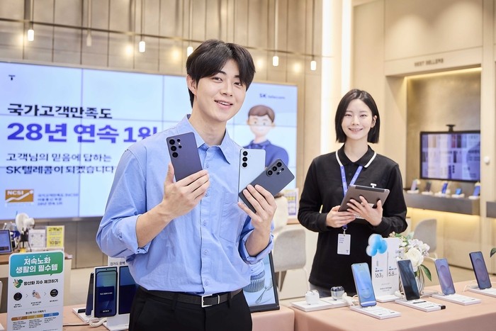 Galaxy S26 ön siparişleri umut veriyor! En çok hangi model satıyor?