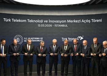 Türk Telekom Türkiye'nin ilk 5G deneyim merkezi Türk Telekom tarafından hizmete açıldı