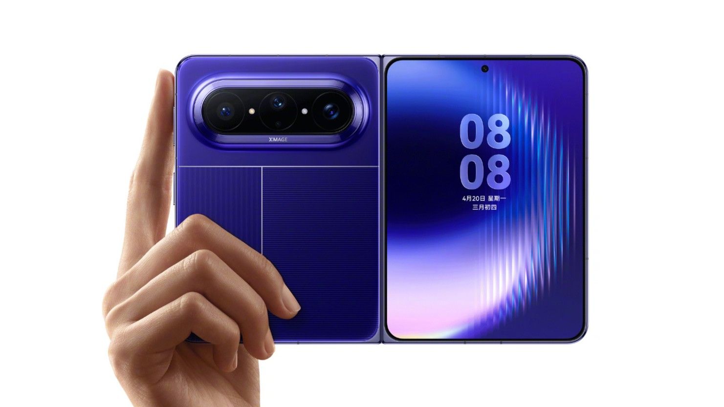 Huawei Pura X Max tanıtıldı! Geniş ekranlı katlanabilir telefon arayanları neler bekliyor?