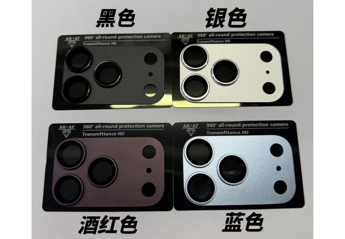 iPhone 18 Pro renkleri sızdı! Nasıl görünecek? #1