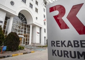 Rekabet Kurumu MediaMarkt'a rekor ceza kesti! Ne kadar ceza aldı? #1