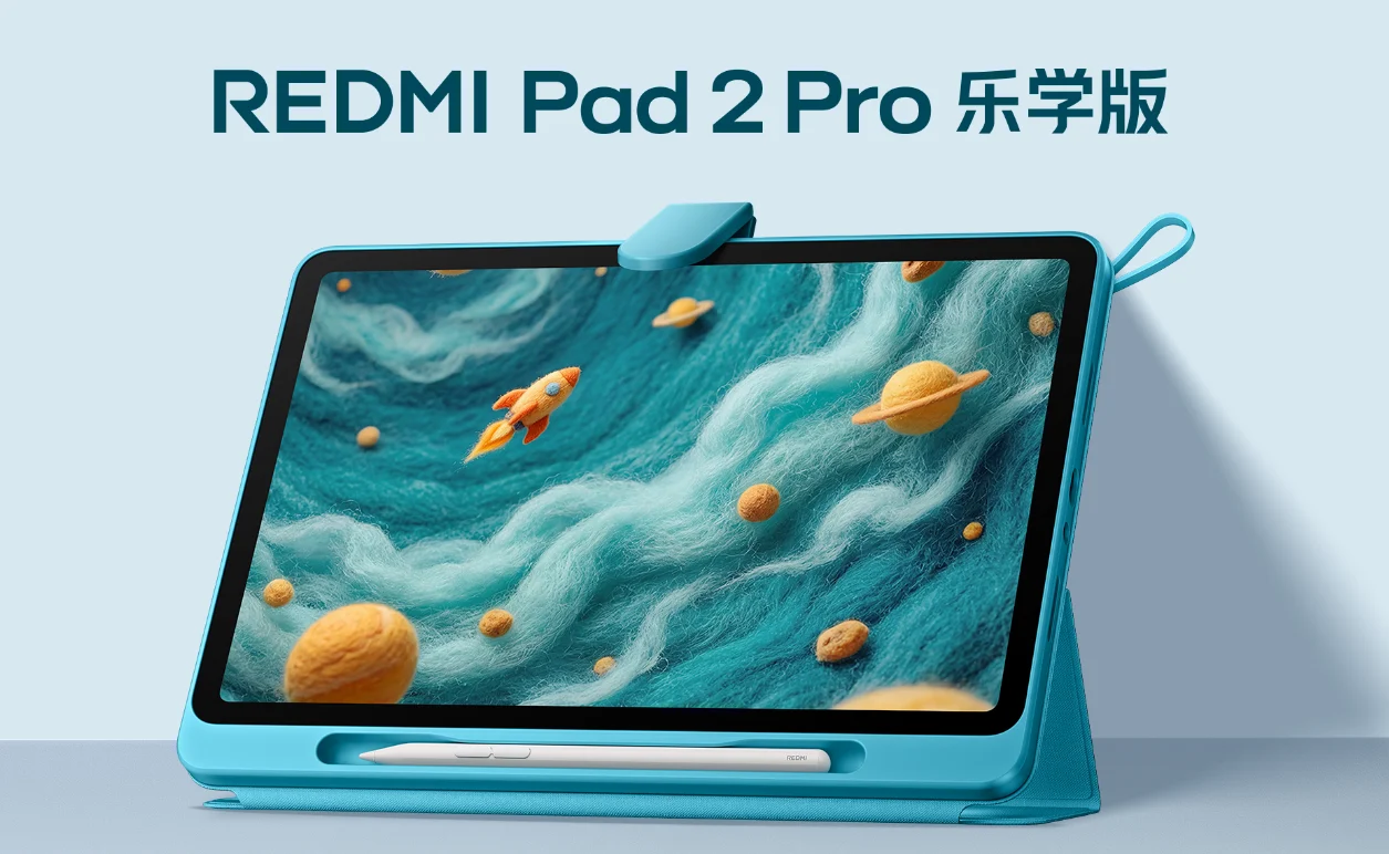 Redmi Pad 2 Pro tanıtıldı! İşte fiyatı ve özellikleri!