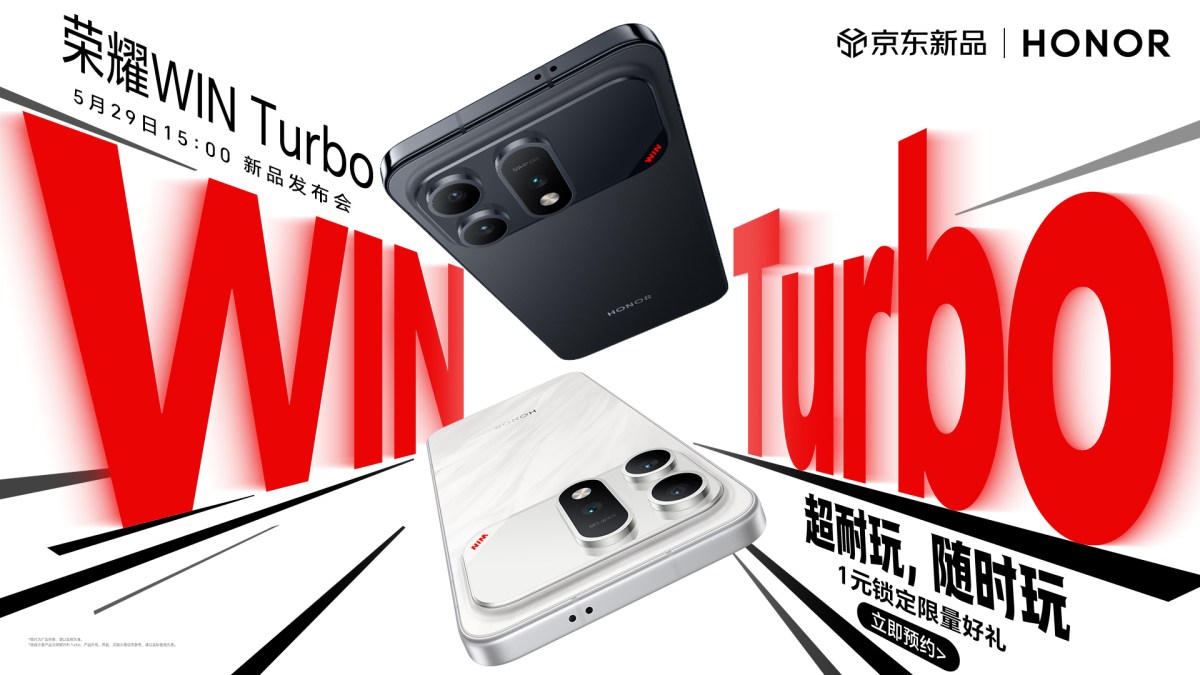 Honor Win Turbo tanıtım tarihi belli oldu! Yeni akıllı telefon neler sunacak?